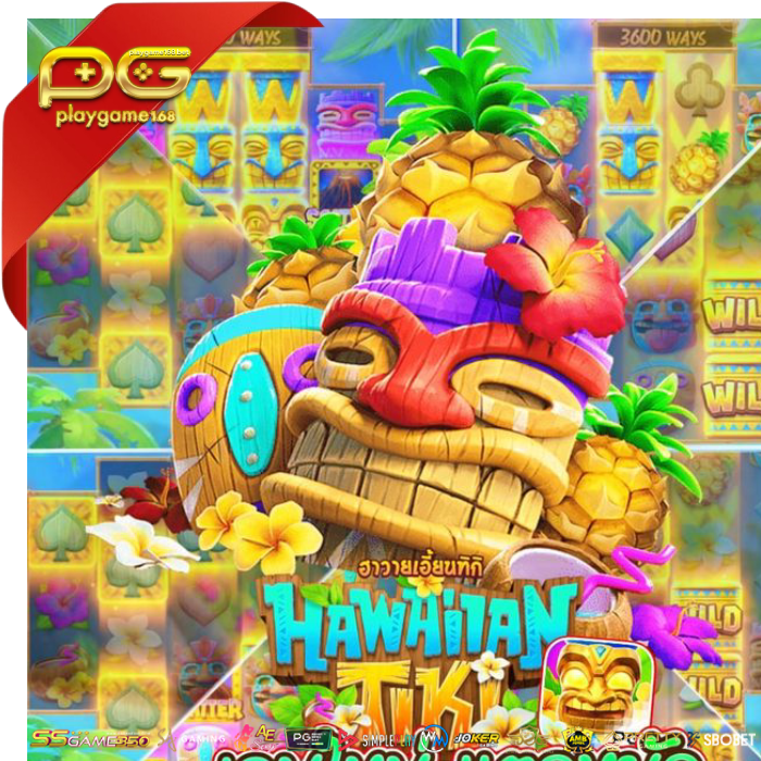 playgame 168